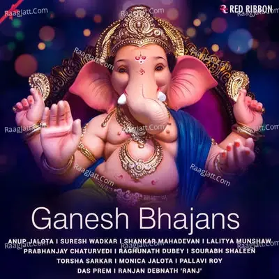 Ganesh Bhajans - Traditional cover album