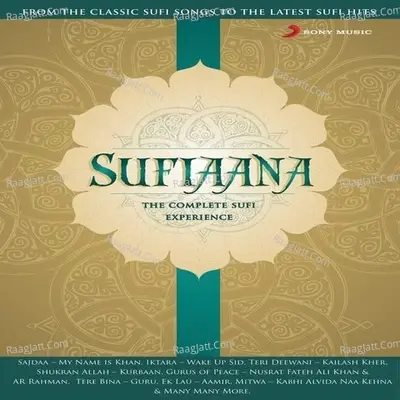 Sufiana - Rahat Fateh Ali Khan cover album