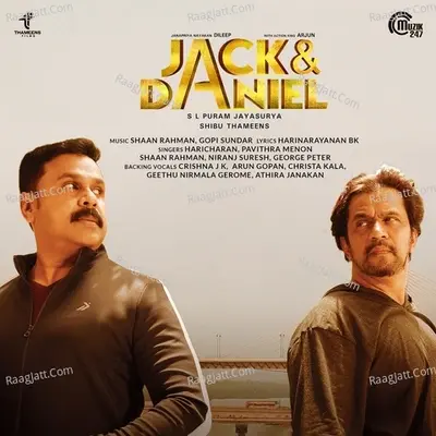 Jack & Daniel - Shaan Rahman cover album