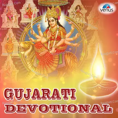 Gujarati Devotional - Kirti- Girish cover album