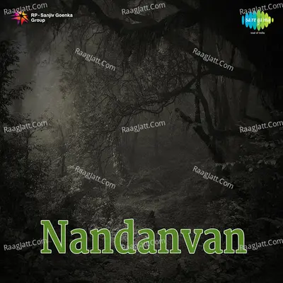 Nandanvan - Avinash Vyas cover album