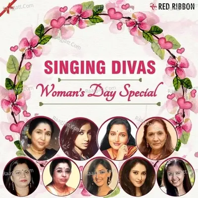 Gujarati Singing Divas - Womens Day Special - Various Artists cover album