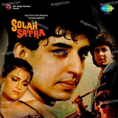 Solah Satra - Nadeem- Shravan cover album