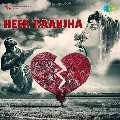 Heer Raanjha - Lata Mangeshkar cover album