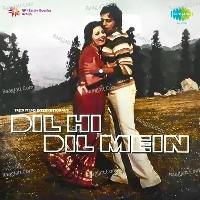 Dil Hi Dil Mein - Mohammed Rafi cover album