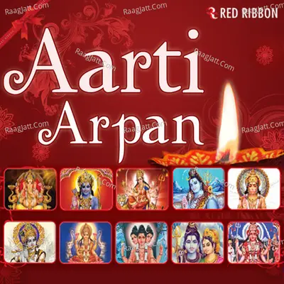 Aarti Arpan - Lalitya Munshaw cover album