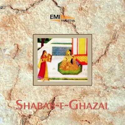 Shabab-e-Ghazal - Noor Jehan cover album