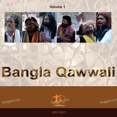 Bangla Qawwali VOL 1 - Abul Sarkar cover album