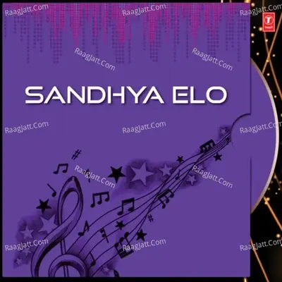 Sandhya Elo - Sharmistha Chatterjee cover album