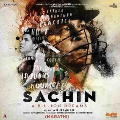 Sachin - A Billion Dreams (Marathi) - A. R. Rahman cover album