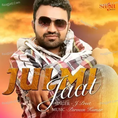 Julmi Jaat - Parveen Kumar cover album