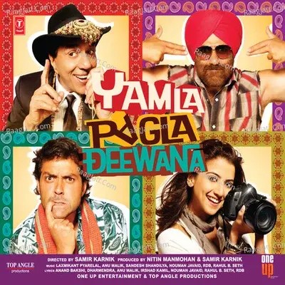 Yamla Pagla Deewana - Nouman Javaid cover album