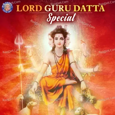 Lord Guru Datta Special - Sanjeevani Bhelande cover album