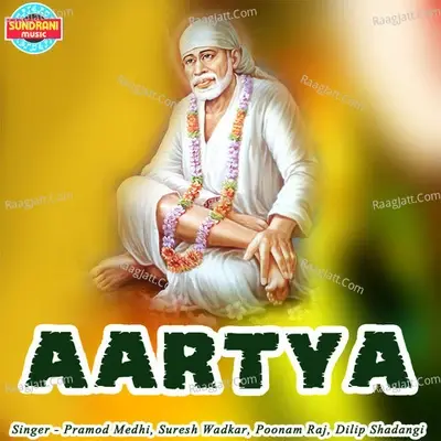 Aartya - Suresh Wadkar cover album