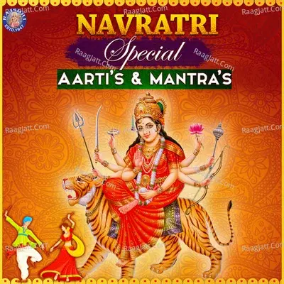 Navaratri Special Aartis & Mantras - Traditional cover album