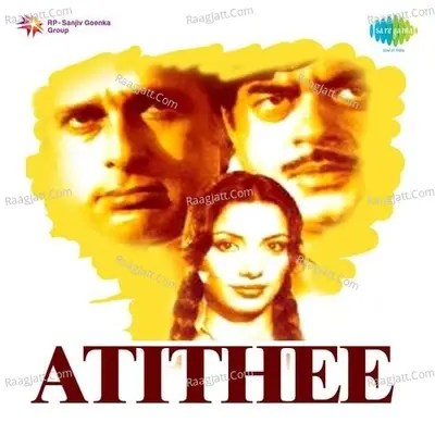 Atithee - Kishore Kumar cover album