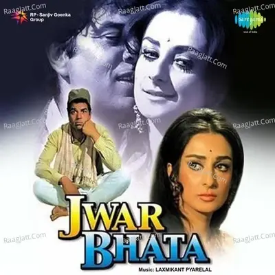 Jwar Bhata - Laxmikant - Pyarelal cover album