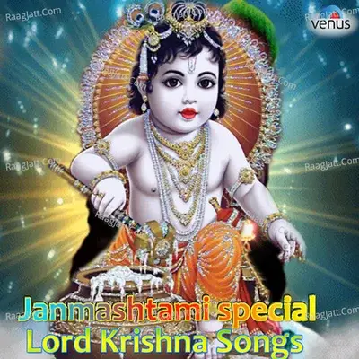 Janmashtami Special - Lord Krishna Songs - Rajesh Roshan cover album