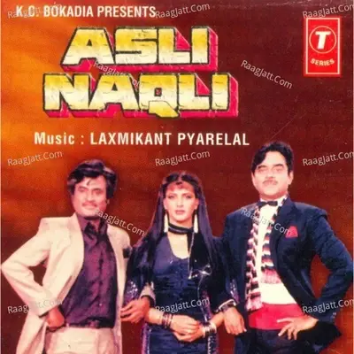 Asli Naqli - Kavita Krishnamurthy cover album