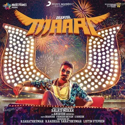 Maari Songs - Anirudh Ravichander cover album