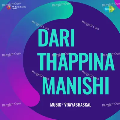 Dari Thappina Manishi - Vijayabhaskal cover album