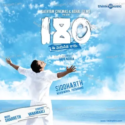 180 (Telugu) - Tippu cover album