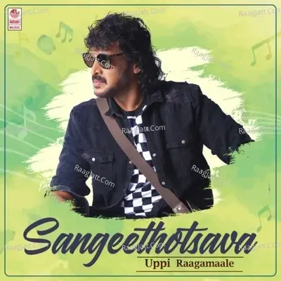 Sangeethotsava - Uppi Raagamaale -  cover album