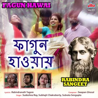 Fagun Hawai (Rabindra Sangeet) - Sudeshna Roy cover album