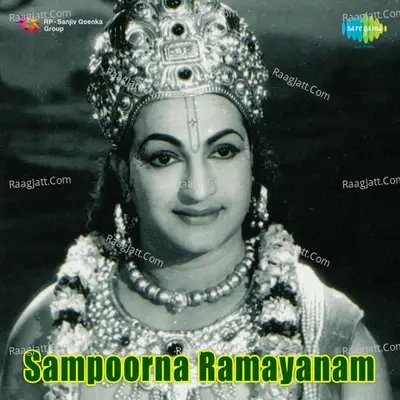 Sampoorna Ramayanam Tml - k v mahadevan cover album