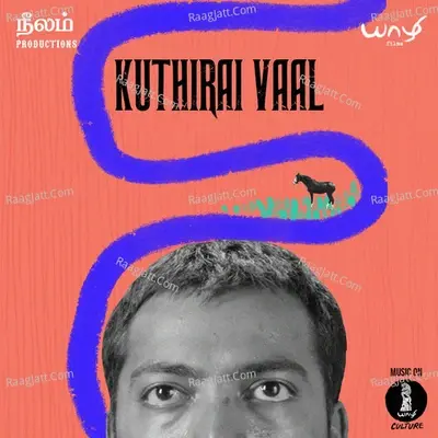 Kuthiraivaal (Original Motion Picture Soundtrack) - Pradeep Kumar cover album