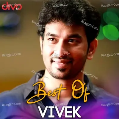 Best Of Vivek - Santhosh Narayanan cover album