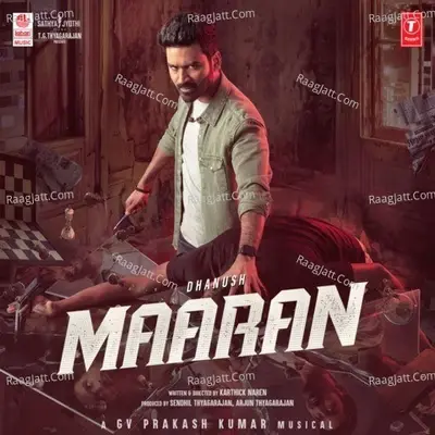 Maaran - Dhanush cover album