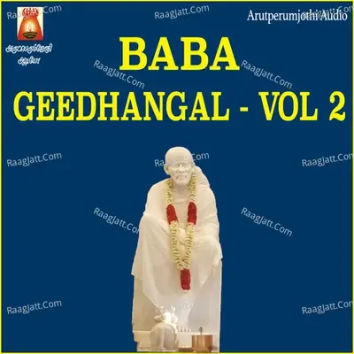 Baba Geedhangal, Vol. 2 - Rahul cover album