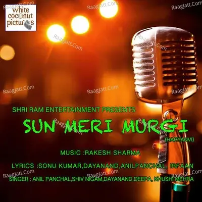 Sun Meri Murgi - Rakesh Sharma cover album