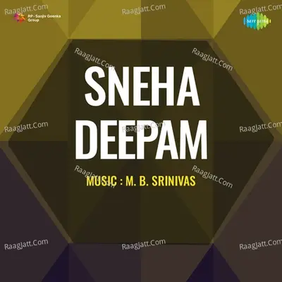 Sneha Deepam - P.B. Sreenivas cover album