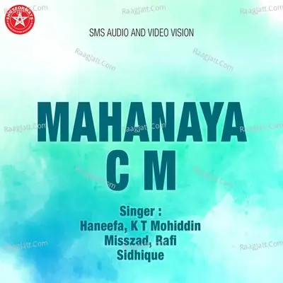 Mahanaya C.M - Sidhique cover album