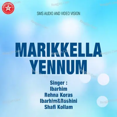 Marikkella Yennum - Prem Sagar cover album