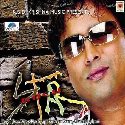 Rockstar- Assamese - Bijoy Kashyap cover album