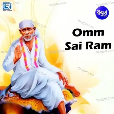 Omm Sai Ram - NARENDRA KUMAR cover album