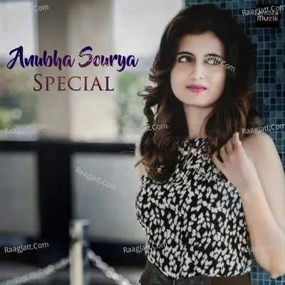 Anubha Sourya Special - Various Artists cover album