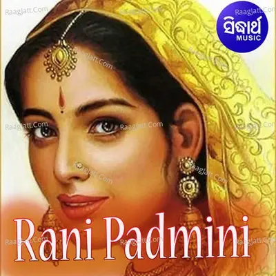 Rani Padmini -  cover album