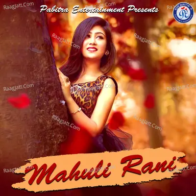 Mahuli Rani - Sharat Nayak cover album