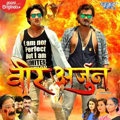 Veer Arjun - Dhananjay Mishra cover album