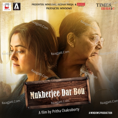 Mukherjee Dar Bou - Ishaan cover album