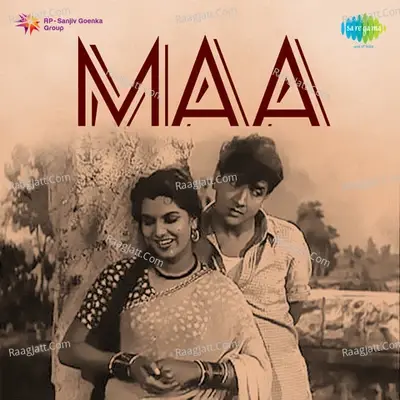 Maa - Geeta Dutt cover album