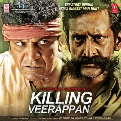 Killing Veerappan - Sandy cover album