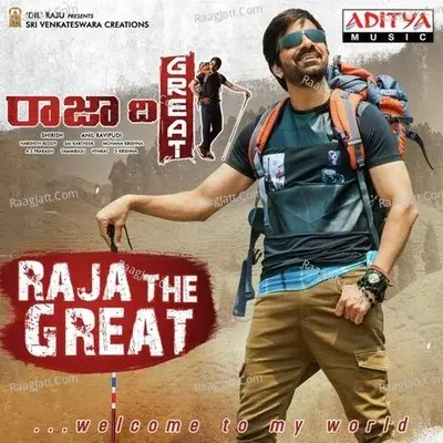 Raja The Great - Sai Karthik cover album