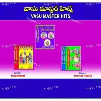 Vasu Master Hits - Saraswathi cover album