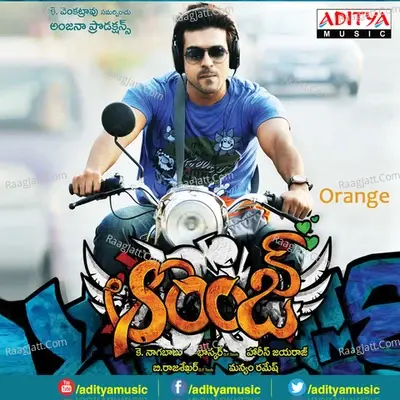 Orange - Harris Jayaraj cover album