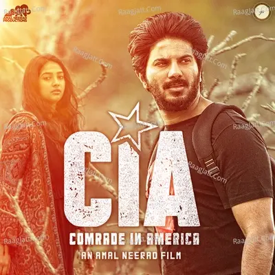 CIA - Comrade In America - Gopi Sundar cover album